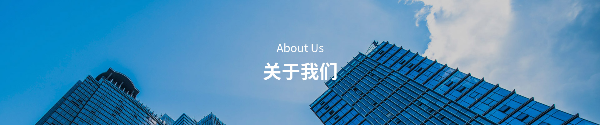廣告標題