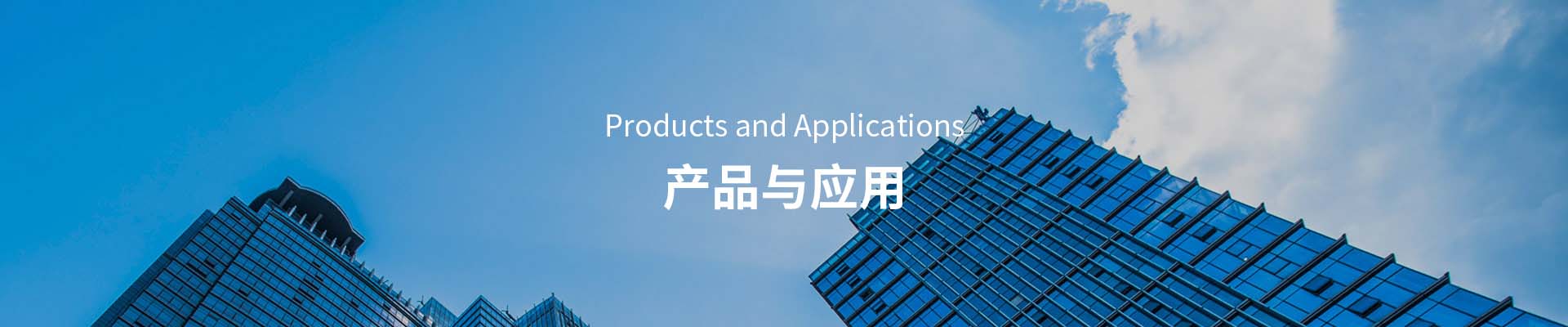 廣告標題
