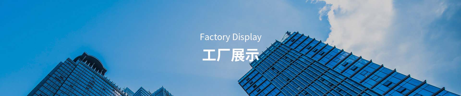 廣告標題