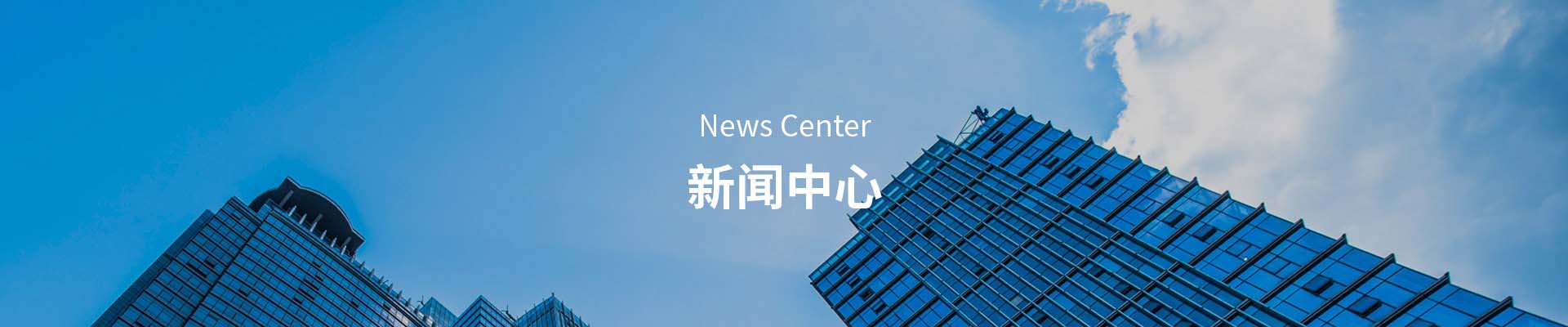 廣告標題